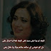 کچھ تو ہوا سرد تھی،پروین شاکر